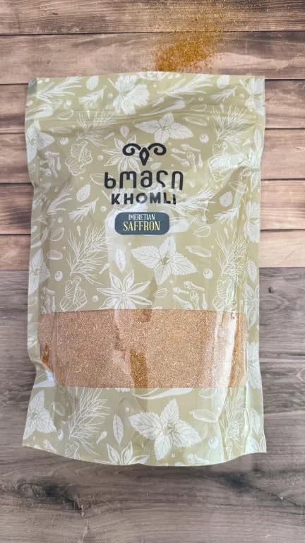 Saffron Georgian Spice 1 Pound (454 gram)