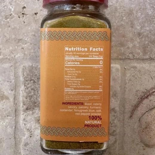 KHARCHO Seasoning, Georgian Seasoning, Net Wt. 1.7oz (50g), Khomli Brand