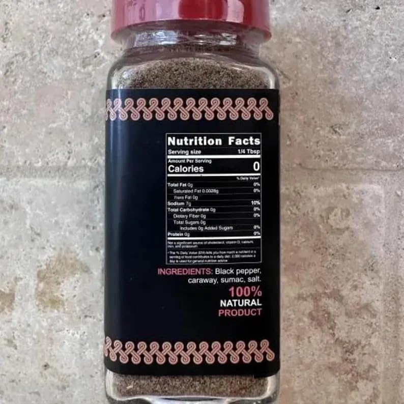 SHISH KABOB, Georgian seasoning, new wt. 2.5oz (70g), khomli brand