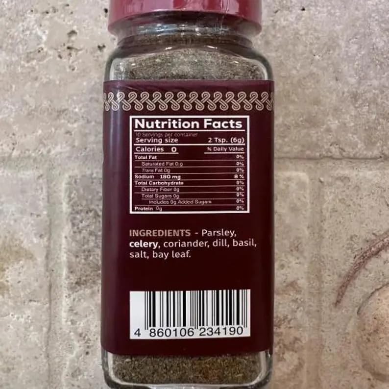 BORSCHT, Georgian Seasoning, net wt. 2.12 oz (60g), khomli brand