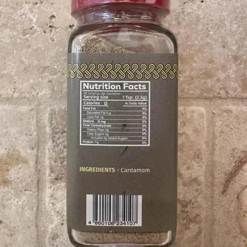 CARDAMOM, Georgian Spice, Net Wt. 1.77oz (50g), Khomli Brand