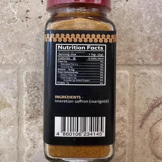 Khomli Imeretian Saffron Powder Georgian Spice, Net Wt. 1.40 oz (40g)