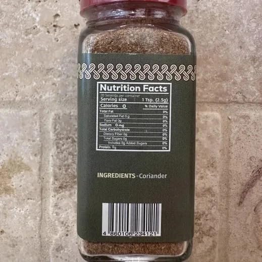 CORIANDER, Georgian Spice, Net Wt. 1.77oz (50g), Khomli Brand