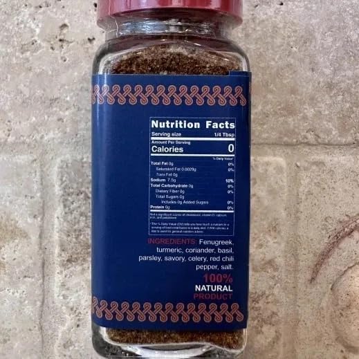 Khomli Svanetian Salt Georgian Seasoning, Net Wt. 2.64 oz (75g)