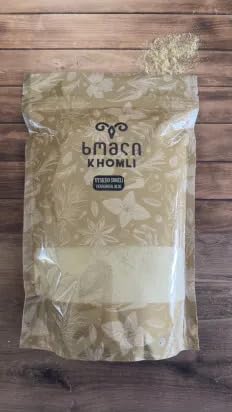 Utskho Suneli 1 pound (454g)