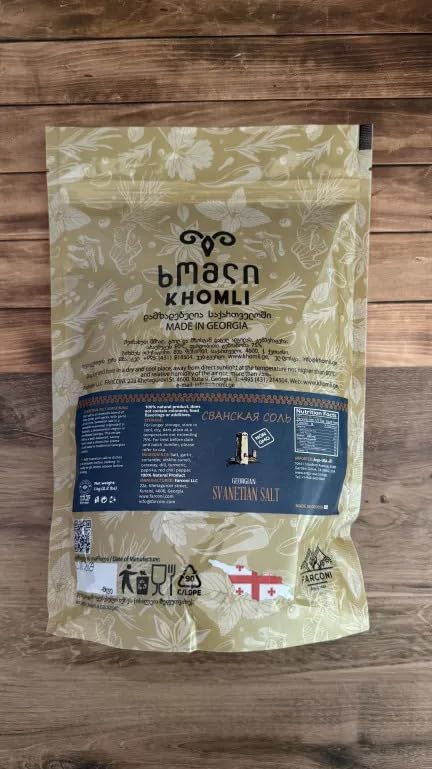Svanetian Salt Georgian Authentic Seasoning 1 kg (2.2 pounds)