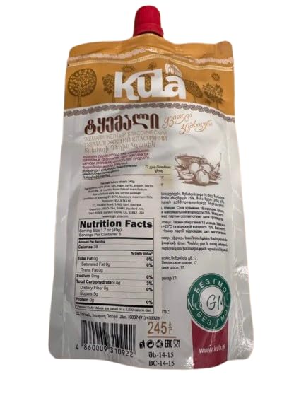Tkemali Kula Yellow Sauce, Georgian Imported 245g